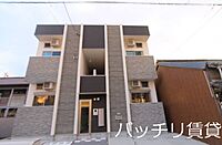 愛知県名古屋市中村区中島町1丁目：物件画像／株式会社バッチリ賃貸名古屋
