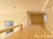 同型タイプの為、現状を優先致します。