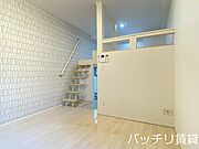 同型タイプの為、現状を優先致します。