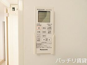 愛知県名古屋市千種区内山２丁目（賃貸アパート1K・1階・19.44㎡） その14