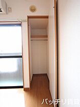 愛知県名古屋市昭和区長戸町２丁目（賃貸アパート1K・2階・20.28㎡） その3