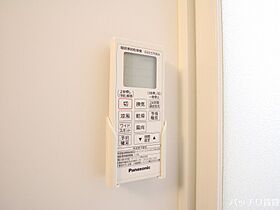 愛知県名古屋市中村区烏森町８丁目（賃貸アパート1K・1階・20.83㎡） その13