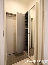 愛知県名古屋市中村区藤江町２丁目（賃貸アパート1LDK・3階・31.15㎡） その8