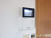 同型タイプの為、現状を優先致します。