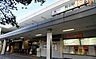 周辺：鷺沼駅(東急電鉄 田園都市線) バス14分「和田八幡宮下」停歩7分 3760m