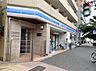 周辺：ローソン扇町店 徒歩2分。 110m