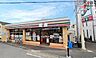 周辺：セブンイレブン川崎ガス橋通り店 徒歩4分。 310m