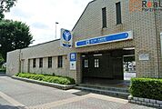 片倉町駅(横浜市営地下鉄 ブルーライン) 徒歩4分。 300m