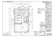 土地地番　我孫子市南新木１−１４−１・新木駅【徒歩６分】の好立地・長期優良住宅・耐震等級３級・断熱等級６級・住宅性能表示ｗ・北西角地・４ＬＤＫ＋駐車場２台・近隣大型スーパー多数有り