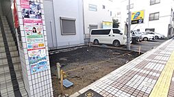 物件画像 荒川区西尾久1丁目19−11 建築条件付き売地