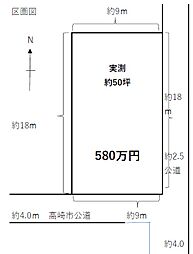 東南角棟
