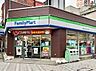 周辺：ファミリーマート横浜イセザキモール店 徒歩2分。 100m