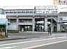 周辺：川和町駅(横浜市営地下鉄 グリーンライン) 徒歩23分。 1840m