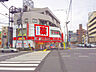 周辺：くすりの福太郎南砂店（494m）