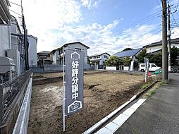 新築戸建 市川市国府台4丁目3559番 全2棟