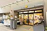 周辺：ダイエー月島店（465m）