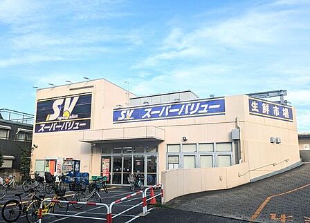 スーパーバリュー西尾久店(397m)