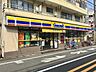 周辺：ミニストップ西尾久店（155m）