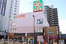 周辺：ライフ浅草店（444m）