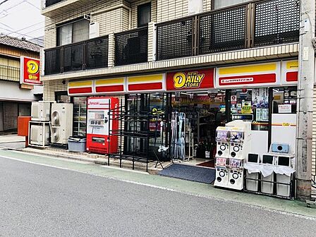 ニューヤマザキデイリーストア根津北嶋店(274m)