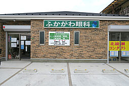 周辺施設の画像