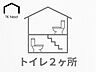 その他：トイレ2ヶ所
