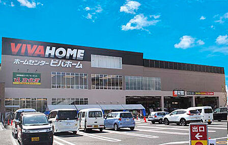 スーパー文化堂豊島店(496m)