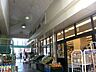 周辺：ワイズマート北綾瀬店（800m）