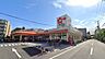 周辺：スーパーオザム東綾瀬店（750m）