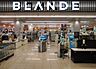 周辺：カスミBLANDEオリナス錦糸町店（603m）