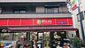 周辺：リコス大島5丁目店（588m）