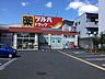 周辺：ツルハドラッグ足立綾瀬店（269m）