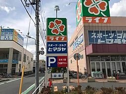周辺施設の画像