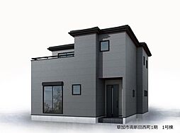 新築戸建 草加市両新田西町1期 限定1棟