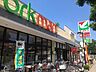 周辺：ヨークマート 東砂店（560m）