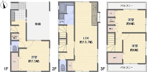 間取りを拡大表示