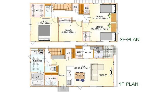 間取りを拡大表示