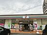 周辺：セブン-イレブン広島皆賀3丁目店 440m