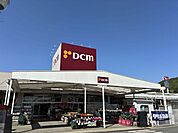 DCM五日市店 2740m