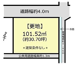 物件画像 長浜市宮前町