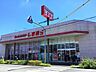 周辺：ファッションセンターしまむら中野店 徒歩8分。 640m