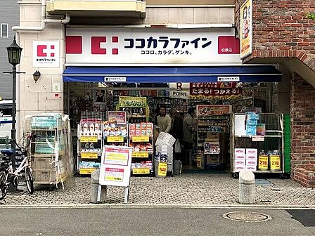 ココカラファイン松原店 徒歩2分。 160m