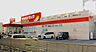 周辺：ツルハドラッグ練馬南田中店 徒歩4分。 280m