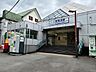 周辺：屏風浦駅(京急 本線) 徒歩19分。 1500m