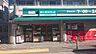 周辺：まいばすけっと西蒲田1丁目店 徒歩4分。 320m
