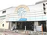 周辺：祖師ヶ谷大蔵駅(小田急 小田原線) 徒歩12分。 960m