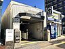 周辺：瑞穂区役所駅 470m