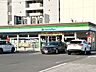 周辺：ファミリーマート　妙音通店 240m