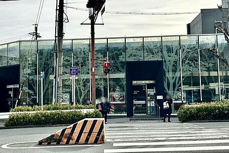 三菱UFJ銀行　八事支店 570m