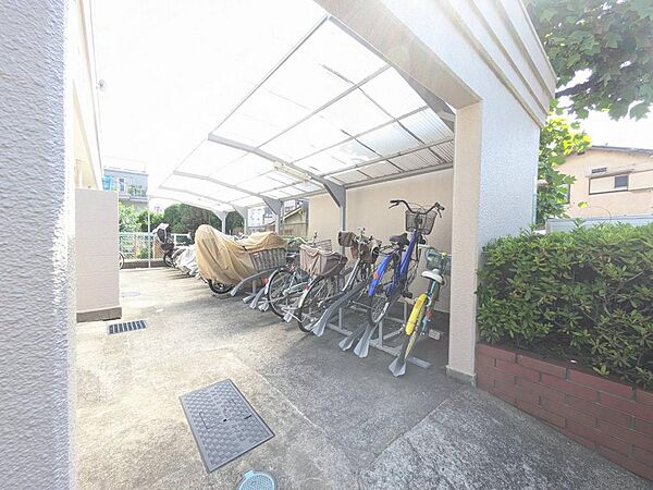 その他を拡大表示
